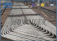स्टेनलेस स्टील Superheater Coils विधानसभा एकीकृत बॉयलर स्पेयर पार्ट्स पावर प्लांट