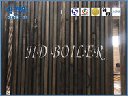कार्बन औद्योगिक बॉयलर स्पेयर पार्ट्स बॉयलर पानी की दीवार अनुकूलित हीट एक्सचेंज