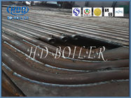 बॉयलर में ASME मानक कार्बन स्टील / स्टेनलेस / मिश्र धातु बॉयलर स्पेयर पार्ट्स पानी की दीवार पैनल ट्यूब